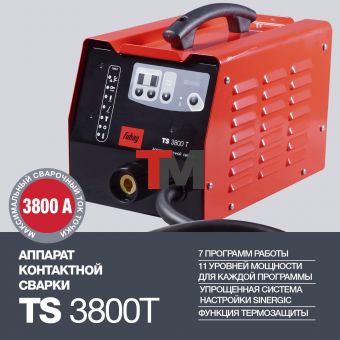 Аппарат точечной сварки FUBAG TS 3800T