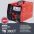 Аппарат точечной сварки FUBAG TS 3800T