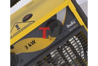 Тепловая пушка Ballu BHP-M-5