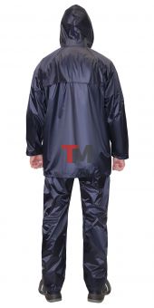 Костюм влагозащитный SIRIUS Стандарт (210 гр/м2) синий