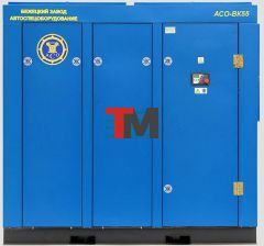 Винтовой компрессор ВК55 (8-16 Атм.)