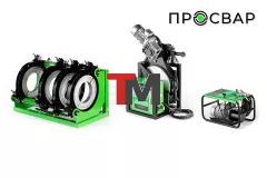 ПРОСВАР С 450