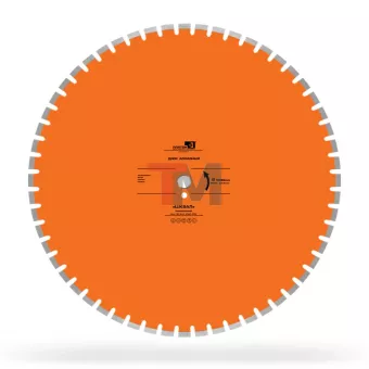 АЛМАЗНЫЙ ДИСК ШКВАЛ Ø1000/R400/40х4,5х10+2/Z56/3,5/60