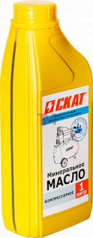 Масло СКАТ компрессорное 1 л
