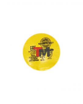 Перчатки Safeprotect НИТРИЛ-SP-ЛАЙТ РП