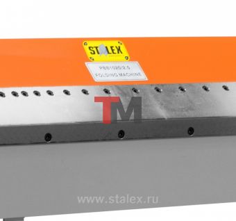 Станок сегментный листогибочный ручной  STALEX PBB 1270/2