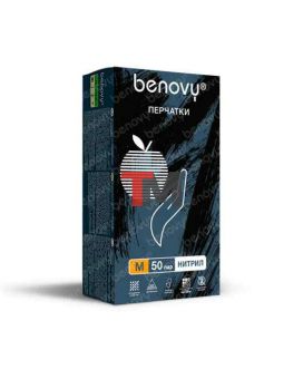 Перчатки одноразовые Benovy нитриловые черные текст. на пальцах (50 пар)