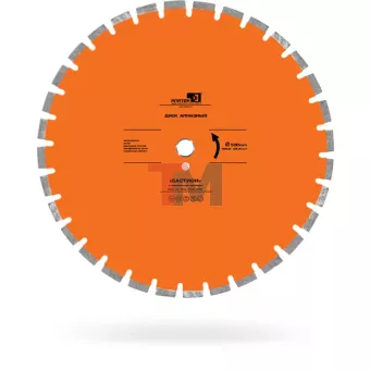 АЛМАЗНЫЙ ДИСК БАСТИОН Ø500/R250/40х4,5х10+2/Z30/3,5/25,4+