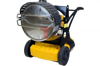 Инфракрасный нагреватель Master XL 9 SR