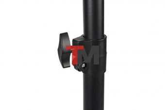 Штатив стальной телескопический Ballu BIH-LS-210