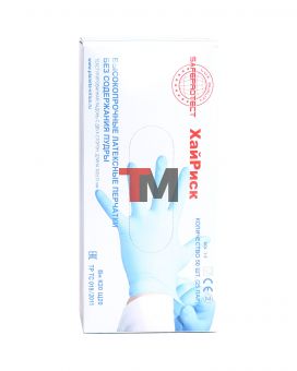 Перчатки одноразовые Safeprotect ХайРиск (латексные неопудр, текстур., 13гр, синие) (25пар)