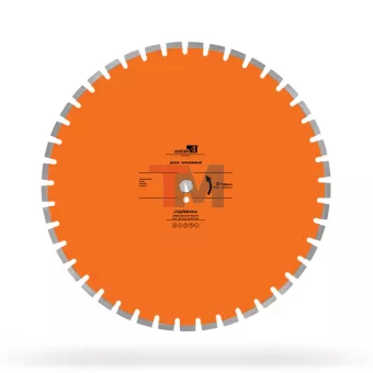 АЛМАЗНЫЙ ДИСК ТАЙФУН Ø700/R400/40х4,5х10+2/Z42/3,5/25,4+
