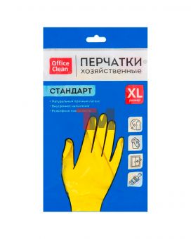 Плащ влагозащитный сигнальный с СОП ExtraVision WPL (225 гр/м2) оранжевый