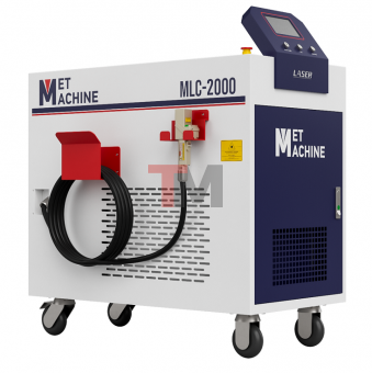 Аппарат ручной лазерной очистки MetMachine MLC-2000