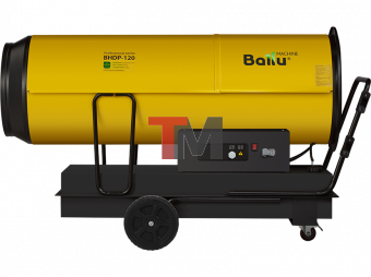 Пушка дизельная прямого нагрева Ballu BHDP-120