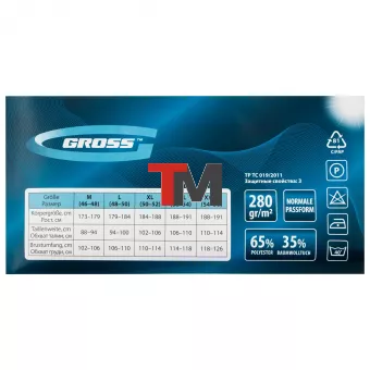 Куртка M Gross