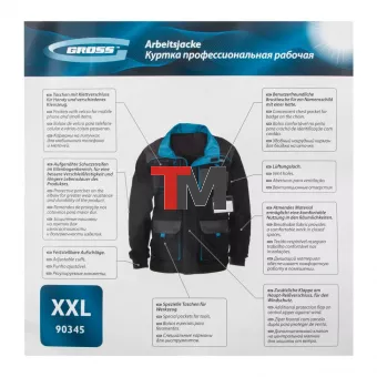 Куртка XXL Gross
