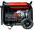 Бензиновая электростанция FUBAG TI 7000 A ES