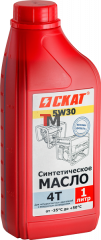 Масло СКАТ для 4-тактных двигателей синтетическое SAE 5W30 1 л