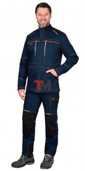Костюм ШАТЛ-РОСС куртка, брюки, синий с черным, 80% х/б, пл. 260 г/кв.м