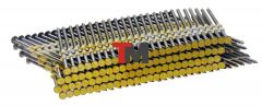 FUBAG Гвозди для N90 (O3.05, 90 мм, кольцевая накатка, , 3000 шт)