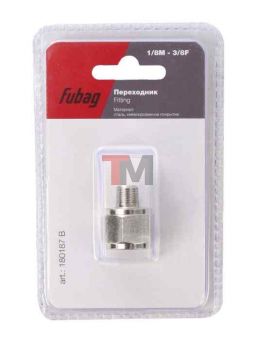 FUBAG Переходник 1/8"M на 3/8"F, блистер 1 шт.