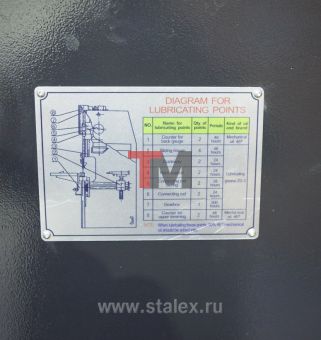 Пресс гидравлический STALEX W67Y 30x1300 Е21