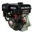 Двигатель Lifan 177F