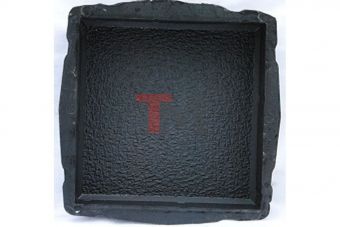 Форма малая Alpha 'Антик', 20х20х4.5