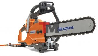 Электрический резчик Husqvarna K6500 Chain Цепной резчик