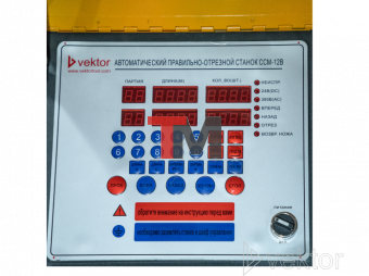 Правильно-отрезной станок VEKTOR ССМ-12B