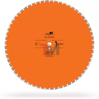 АЛМАЗНЫЙ ДИСК ТАЙФУН Ø1200/R400/40х4,5х10+2/Z60/3,5/60