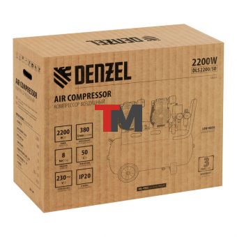 Компрессор безмасляный, малошумный DLS 2200/50, 2200 Вт, 2x1100, 50 л, 380 л/мин// Denzel