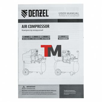 Компрессор воздушный DCV2200/50, прямой привод, 2.2 кВт, 50 литров, 380 л/мин Denzel