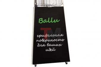 Грифельная рекламная поверхность для уличных обогревателей Ballu (БРГМ)