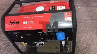 Бензиновая электростанция FUBAG BS 5500