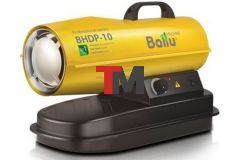 Дизельная тепловая пушка прямого нагрева Ballu BHDP-10