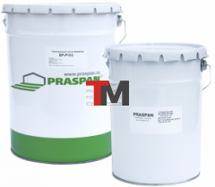 Эпоксидный грунтовый состав «PRASPAN® EP-P110»
