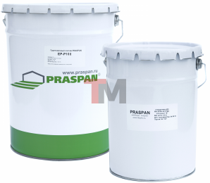 Эпоксидный грунтовый состав «PRASPAN® EP-P110»