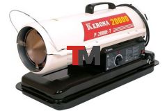 Тепловая пушка Kerona P-2000E-T