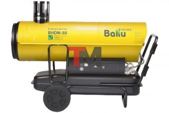 Дизельная тепловая пушка непрямого нагрева Ballu BHDN-50
