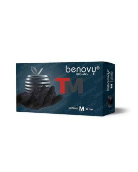Перчатки одноразовые Benovy нитриловые черные текст. на пальцах (50 пар)