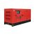 Электростанция дизельная DSI 100 DAC ES (трехфазная кожух)