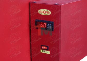 Печь сушки и прокалки сварочного флюса ПСПФ 120/400