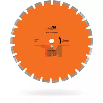 АЛМАЗНЫЙ ДИСК ТАЙФУН Ø450/R250/40х4,5х10+2/Z26/3,5/25,4+