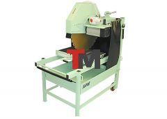 Маятниковый камнерезный FUBAG PK 70 NM