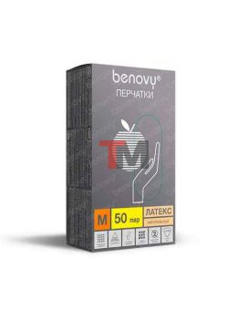 Перчатки одноразовые Benovy латексные повышенной плотности синие (25 пар)