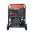 Бензиновая электростанция FUBAG BS 17000 DA ES