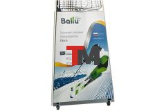 Полимерная рекламная поверхность для уличных обогревателей Ballu