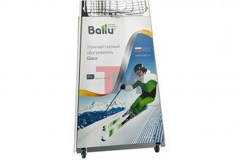 Полимерная рекламная поверхность для уличных обогревателей Ballu